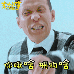 贾乃亮与李小璐甜馨的合照（从李小璐老公）(20)