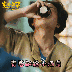 贾乃亮与李小璐甜馨的合照（从李小璐老公）(25)