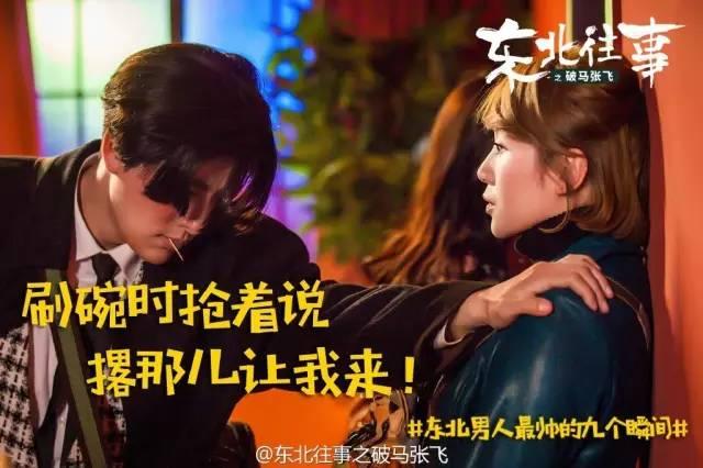 贾乃亮与李小璐甜馨的合照（从李小璐老公）(23)