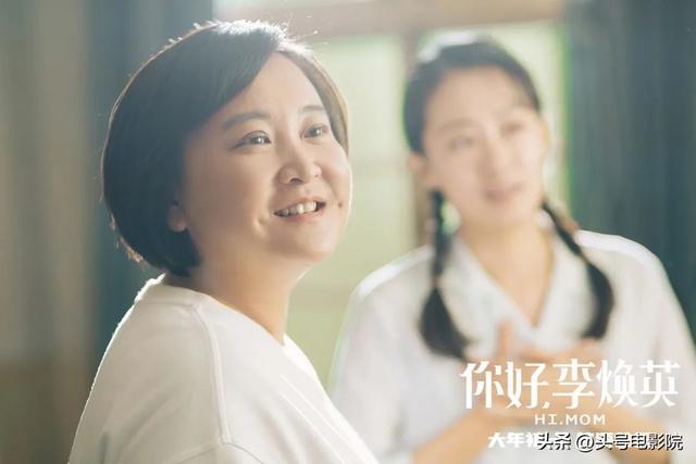 贾玲120斤胖了（40岁拍新片演女拳击手）(24)