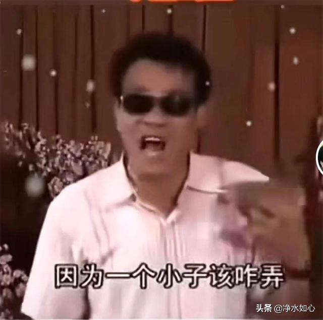民间艺人二后生的简介（故事民间艺人网红二后生）(5)