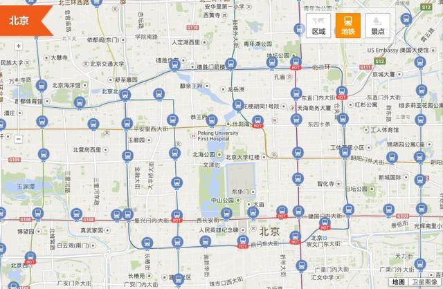 北京青年旅社推荐排名（全国270家青年旅社攻略）(2)
