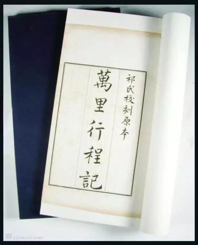山西洪洞县大槐树在哪里（若问祖先何处来）(18)