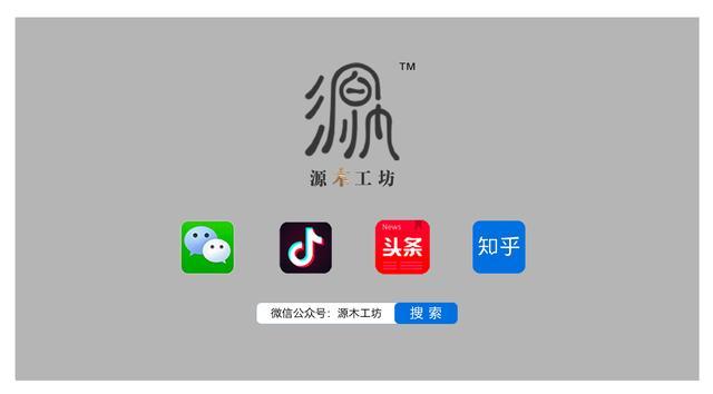 极简轻奢黑胡桃木实木家具（共生形态越朴素越高级极简黑胡桃木定制家具）(39)