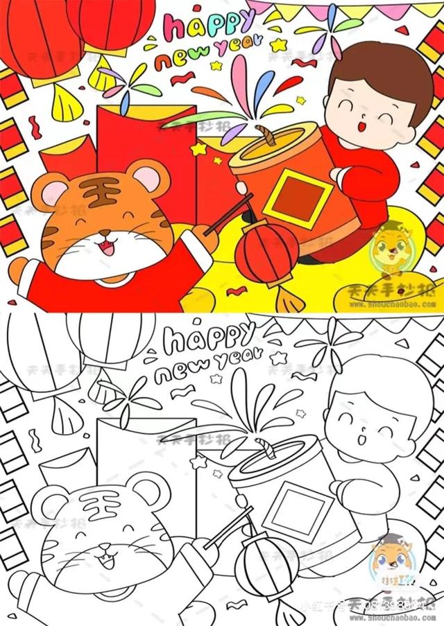 简单而又漂亮的元旦画（60张童趣十足的元旦）(23)