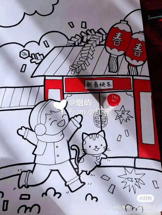 简单而又漂亮的元旦画（60张童趣十足的元旦）(47)