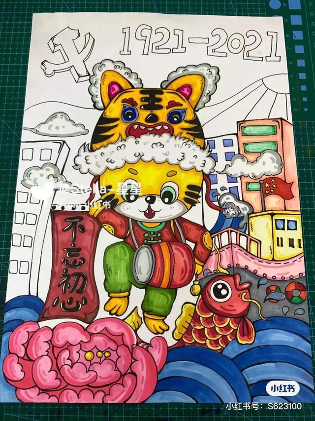 简单而又漂亮的元旦画（60张童趣十足的元旦）(32)