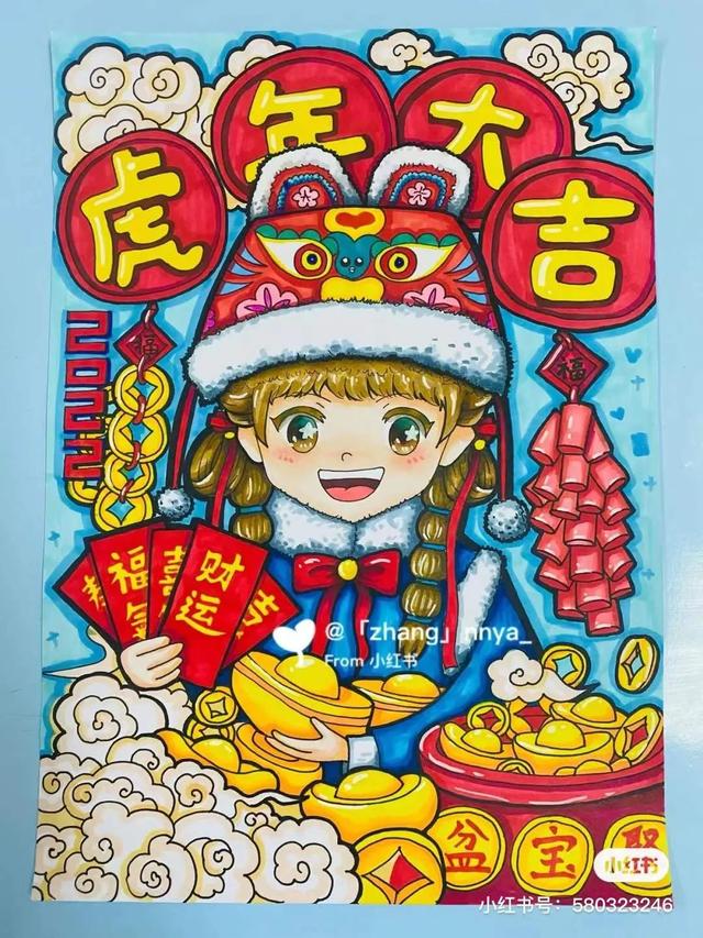 简单而又漂亮的元旦画（60张童趣十足的元旦）(2)