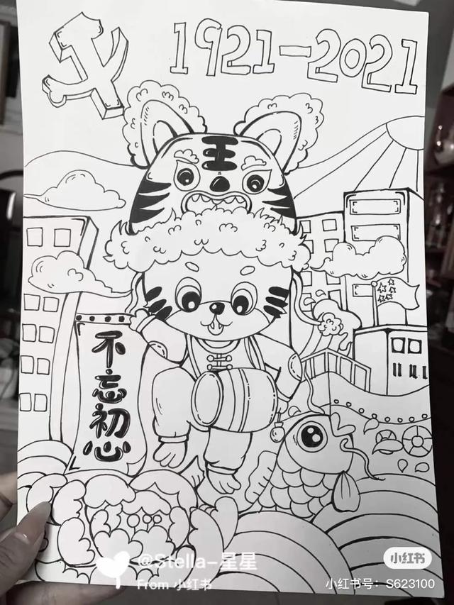 简单而又漂亮的元旦画（60张童趣十足的元旦）(28)