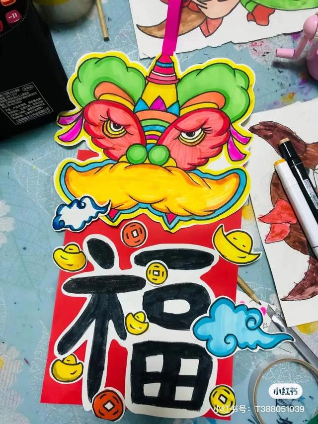 简单而又漂亮的元旦画（60张童趣十足的元旦）(37)