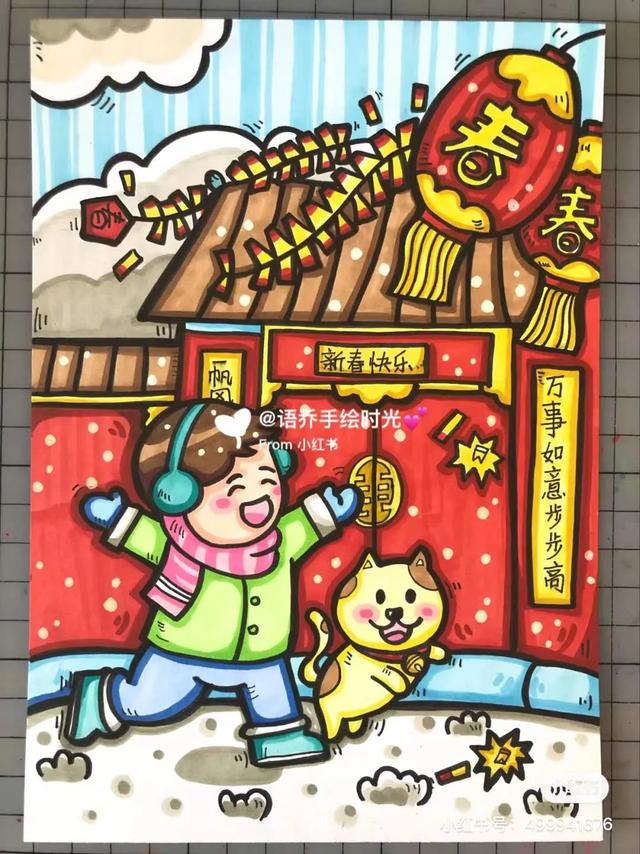 简单而又漂亮的元旦画（60张童趣十足的元旦）(34)