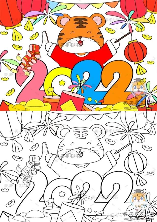 简单而又漂亮的元旦画（60张童趣十足的元旦）(20)
