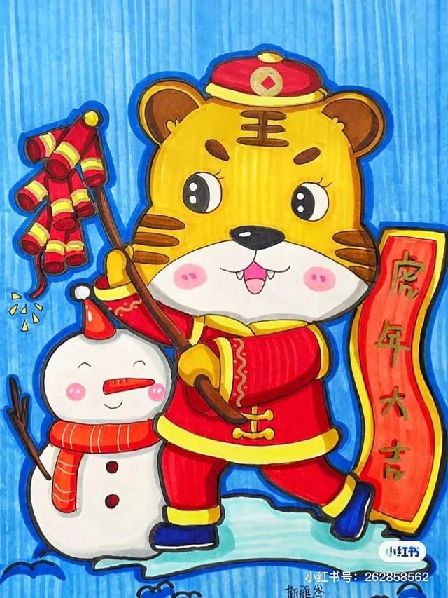 简单而又漂亮的元旦画（60张童趣十足的元旦）(4)