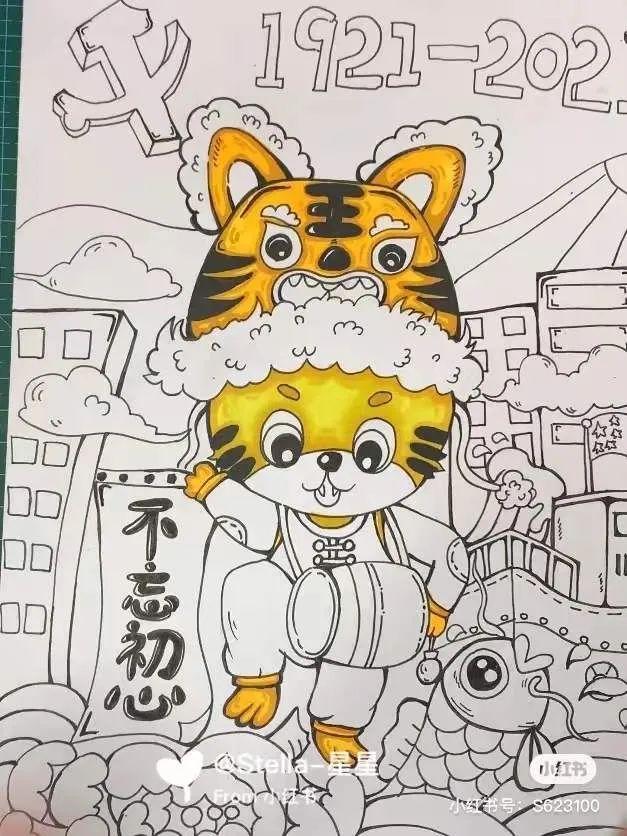 简单而又漂亮的元旦画（60张童趣十足的元旦）(30)