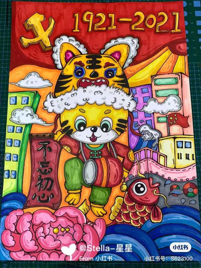 简单而又漂亮的元旦画（60张童趣十足的元旦）(33)