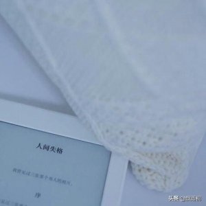 ​与你相逢好by翡冷萃（俗不可耐by三更雨）