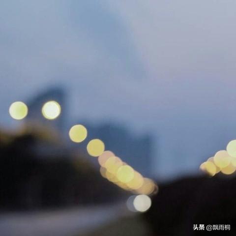 与你相逢好by翡冷萃（俗不可耐by三更雨）(4)