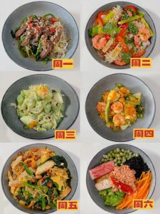 ​减肥一周晚餐食谱安排表（你一定要试试这几种）