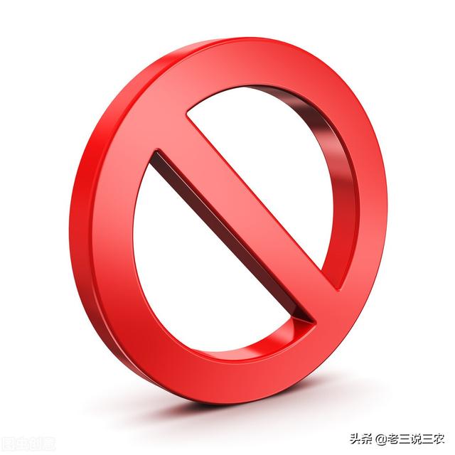 家用杀虫剂杀蟑螂（自制家庭杀虫剂）(6)