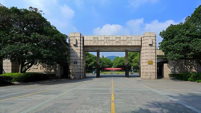 工业设计大学哪些专业好（工业设计较强的26所大学）(1)