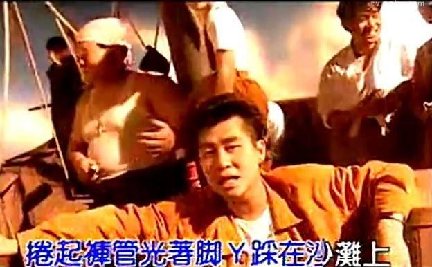 公认十首最好听的经典歌（这10首华语励志好歌）(9)