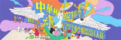 ​服装平面款式图画法（款式设计服装款式图正背面）