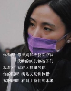 ​李亚鹏谈王菲现状（51岁李亚鹏再当爸）