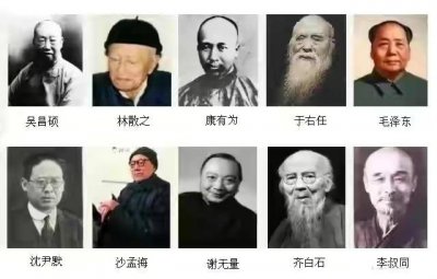 ​李叔同的书法与启功哪个顶级（20世纪十大杰出书法家为何没有他）