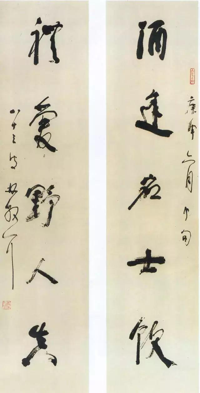 李叔同的书法与启功哪个顶级（20世纪十大杰出书法家为何没有他）(9)