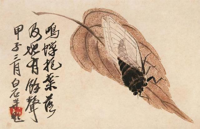 李叔同的书法与启功哪个顶级（20世纪十大杰出书法家为何没有他）(36)