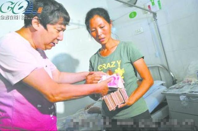 李春平的财产有多大（伺候花甲老太继承巨额资产）(5)