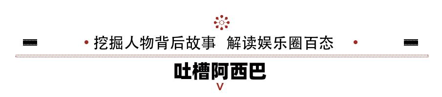 李春平的财产有多大（伺候花甲老太继承巨额资产）(1)