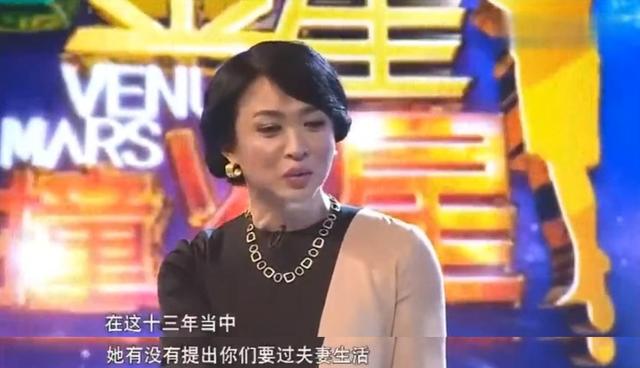 李春平的财产有多大（伺候花甲老太继承巨额资产）(18)