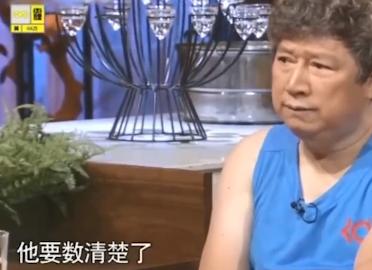 李春平的财产有多大（伺候花甲老太继承巨额资产）(23)