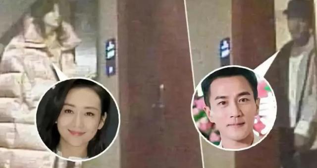 邓超董洁对话完整版（曝光董洁王大治激吻）(31)