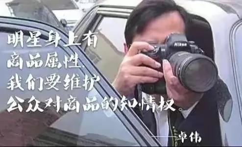 邓超董洁对话完整版（曝光董洁王大治激吻）(41)