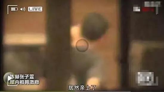 邓超董洁对话完整版（曝光董洁王大治激吻）(36)