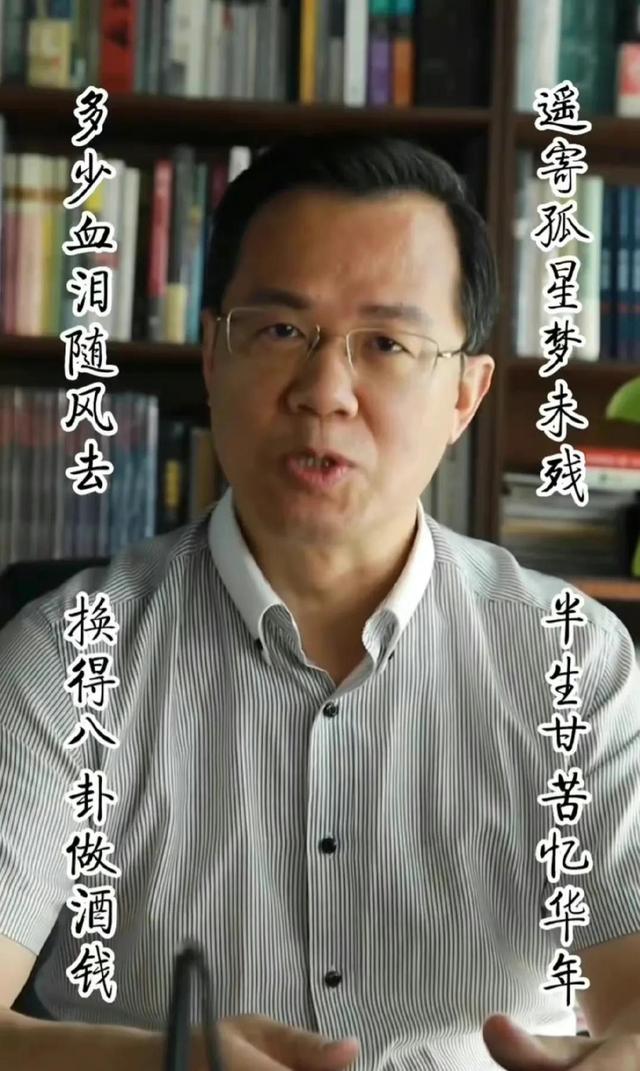 邓超董洁对话完整版（曝光董洁王大治激吻）(40)