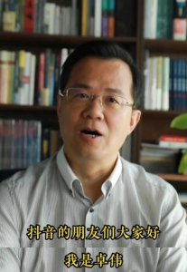 ​邓超董洁对话完整版（曝光董洁王大治激吻）