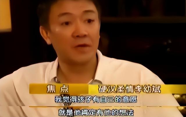 李幼斌怎么和前妻离婚（把所有爱都给了二婚妻子和继子）(30)