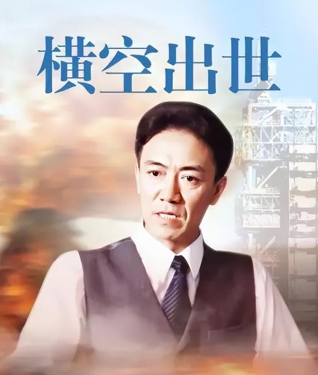 李幼斌怎么和前妻离婚（把所有爱都给了二婚妻子和继子）(16)