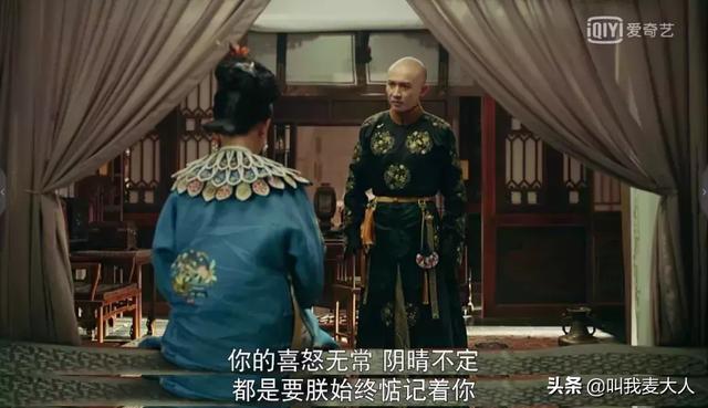 邓文迪人生简介（从贫民窟到身价400亿）(3)
