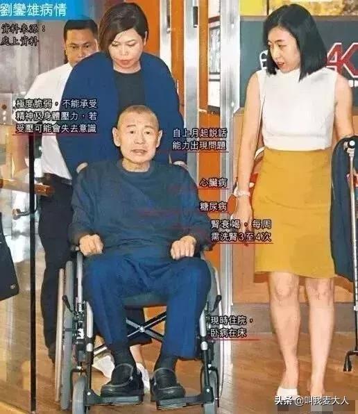 邓文迪人生简介（从贫民窟到身价400亿）(24)