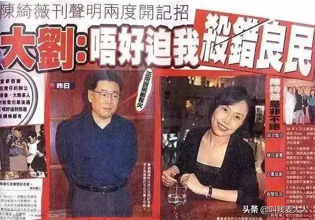 邓文迪人生简介（从贫民窟到身价400亿）(10)