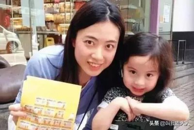 ​邓文迪人生简介（从贫民窟到身价400亿）