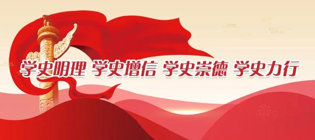 关于全国中小学生安全教育日（全国中小学生安全教育日）(21)