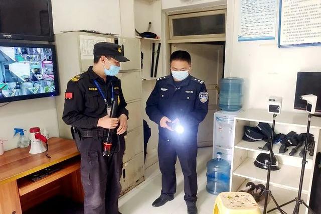 关于全国中小学生安全教育日（全国中小学生安全教育日）(9)