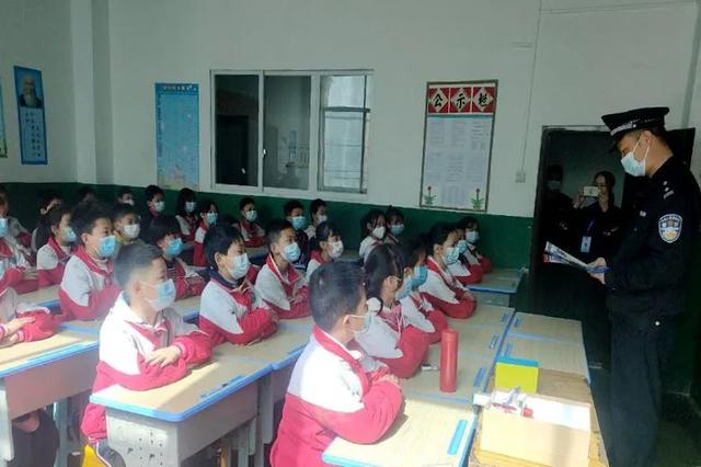关于全国中小学生安全教育日（全国中小学生安全教育日）(8)