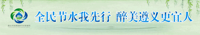 关于全国中小学生安全教育日（全国中小学生安全教育日）(22)