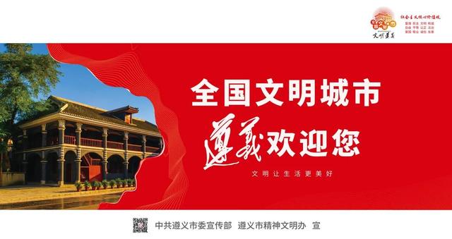 关于全国中小学生安全教育日（全国中小学生安全教育日）(18)